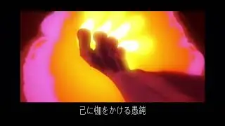 siv1/All those things(heather remix)【ryric video】