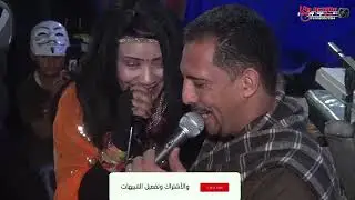 دويتو الفنان عماد خميس والنجمه حنين مدام الجيب مليان لجوز اربع نسوان وبحار فرحة