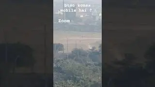 😍Zoom dekho #shortvideo #zoom