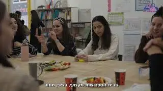 נעם נהורא- נְהוֹרָא מְעַלְּיָא