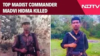 Hidma Killed | Top Maoist Commander Madvi Hidma, Behind 26 Armed Attacks, Killed