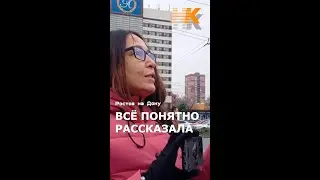 Молодой человек ошалел от услышанного. Путин не власть.