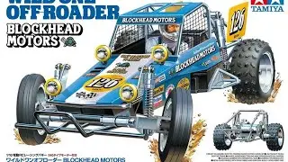 TAMIYA Wild one blockhead unbox 