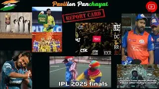 IPL 2025 Report Card: Best Captains, Worst Buys, and Surprise Packages