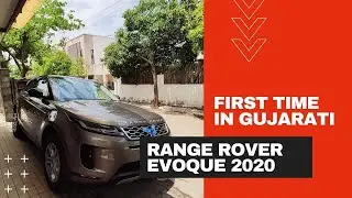 Range Rover Evoque BS6 | 2020 | Walkaround Review | Gujarati | HarshBlogs