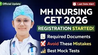 6️⃣ MH Nursing CET 2026 असा भरा फॉर्म Registration Started | One Mistake = Form Rejected 😨