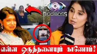 தோல்வியில் முடிந்த பார்வதியின் மதுரை FANS MEET? சான்றாவின் சர்ச்சை பேச்சு! Bigg Boss Tamil Season 9