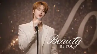 Beauty in You (COPTER Version | TAKHLI R&B Cover)