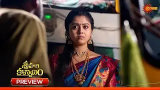 Sri Hari Kalyanam - Preview of the day | Watch full EP Sun NXT | 25 Dec 2025 | Gemini TV