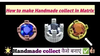 How to make Handmade collect in Matrix/rhino #jewellery #matrix #tutorial