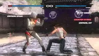 CHRISTIE vs smoothtalker1234  2013-07-27