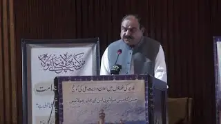 Chairman Ghadeer foundation Gen (R) Noor Hussain speech at Ghadeer conference Islamabad June 22 2025