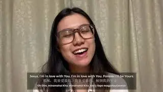 Jesus I'm In Love With You (an ELA Cover) | EL 53rd Anniversary