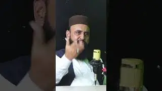 Muneer Alam Hazrawi's Opinion on Javed Ghamidi
