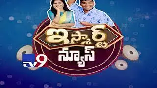 ISmart News Promo : ISmart Sathi Comedy King Special @ 9:30 Pm - TV9