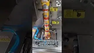 Automatic PLC Control RS-10 Tea Pack Sachet Packaging Machine | Toshiba Engineering Works