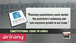 Korea's high court upholds anti-prostitution law