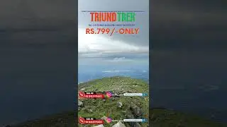 Triund Trek Shorts | McLeodganj Trekkinglens #shorts #triund #pahad #mountains #video #viral