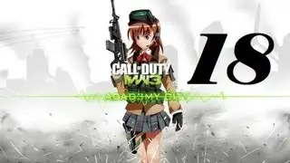 COD Modern Warfare 3: TOO MANY NOOOOOOOOOOOOOOBS