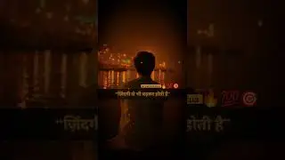 ख्वाबों को पूरा कैसे करें 🥺😞 true line shayari story status #sad #shorts #viral