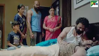 भाई मुझे बचाओ | Naane Raja | Suraj Krishna, Sonia Gowda