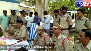 Adoni Gutkha Muta Arrested 05-04-2018