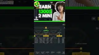 🤑BINARY BOT LOW BALANCE 2023 | NO LOSS | NO MARTINGALE  | NEVER LOSS BINARY BOT HINDI 2023