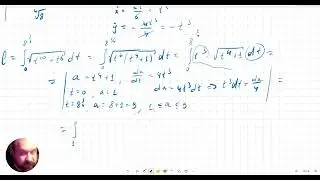 Приложения определённого интеграла, часть 1.