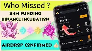 Nulink Airdrop For Under 10K Users || Binance Incubation Project Like Magic || New Loot #bnb #btc