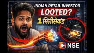 NSE Co-Location Controversy | 1ms Speed Edge | Retail Investor LOOTED?