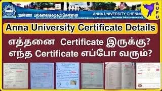 Anna University certificate Details Ena Certificate iruku Epo varum?