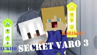 Full Ench und Fire Aspect!! | Folge 11 | Secret Varo 3