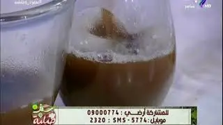 سفرة و طبلية مع الشيف هالة فهمي - طريقة عمل التمر الهندى الطبيعي بماء ورد ..جربوه هيعجبكم
