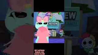 НЕ СУДИТЕ О КНИГЕ ПО ОБЛОЖКЕ [OG] #dandysworld #memes