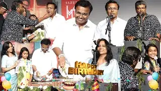 D.Imman Birthday Celebration With Family 😍🎂❤️ D.Imman, D Imman Wife, Parthiban Speech