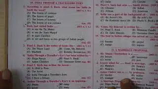 India's through Travellers Eye's Class 12 English Objective 2025 Exam Bihar Board