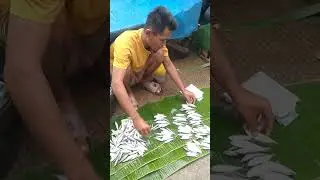 galimin