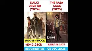 kalki 2898ad vs the raja saab movie box office collection 💥#kalki2898ad #therajasaab #shorts