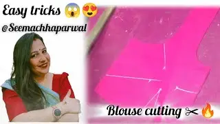 Easy blouse cutting ✂️🔥 special 4 tucks blouse cutting easy tricks 😱😱