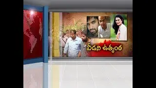 Beautician Sirisha Death a Suicide or Murder?