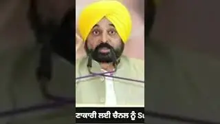 10-1-2026 ਪੰਜਾਬੀ ਖ਼ਬਰਾਂ | Today Punjabi News | Punjabi Prime Time | Canada| Mann| Judge Singh Chahal
