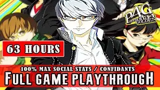 PERSONA 4 GOLDEN (63 HOURS) FULL GAME  | 100% WALKTHROUGH【FULL HD】NO COMMENTARY