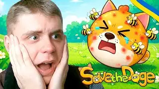 Save the Doge українською &bull; Собака проти бджіл &bull; Огляд гри &bull; Летсплеї Українською