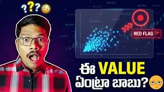If You Miss These Data Red Flags&hellip; Your Model Is Dead | Dating With Data &ndash; Episode 5 | LAMp of Data