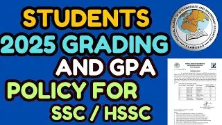 Federal Board Grading Policy 2025 | Education Board Latest Update