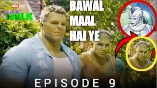 Ye nhi ho skta tha | she hulk episode 9 | explained in hindi ; HBT Explain