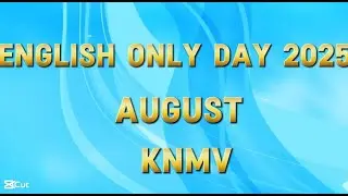 English Only Day