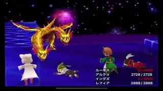 FF3 iOS 2ヘッドドラゴン撃破