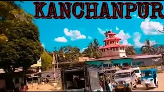 Kanchanpur | Tripura kanchanpur | KCP