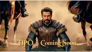 Tipo: The Brave Warrior